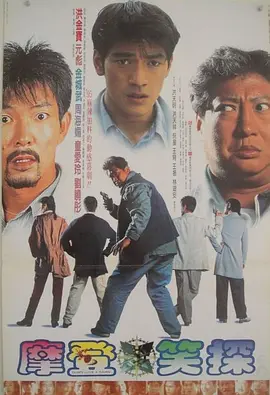 诱欢漫画